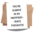 Funny Sexy Card for Boyfriend, Girlfriend, Husband, Wife or Bae – Valentine’s Day or Anniversary Romantic Gift – Handmade in USA